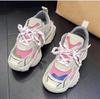 Fashion Womens Sneakers Shoes Tennis Female Platform 5CM Fashion Trainers 2024 Korean Designer Thick Sole Fabric Lace-Up Sneakers