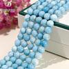 Джингде Ларимар Свободные Бусины для DIY Ювелирных Изделий - Полуфабрикаты для Браслетов