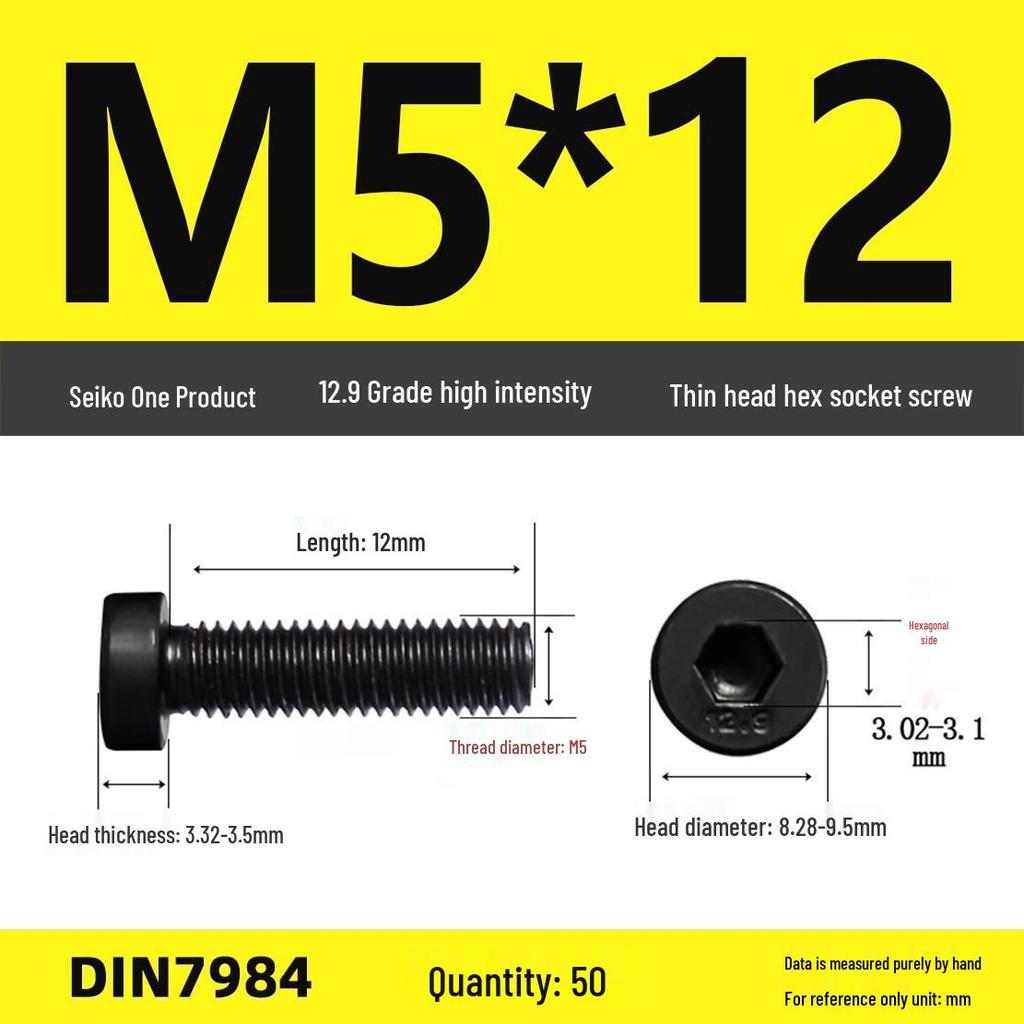 DIN7984 Класс прочности 12.9 Винты с шестигранной головкой и низкой головкой - Размеры от M3 до M16