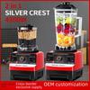 High-Power Stainless Steel 6-in-1 Commercial Blender: Pure Copper Motor for Blending, Mincing, and Crushing Ice.