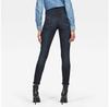G-Star 3301 High Waist Skinny джинсы