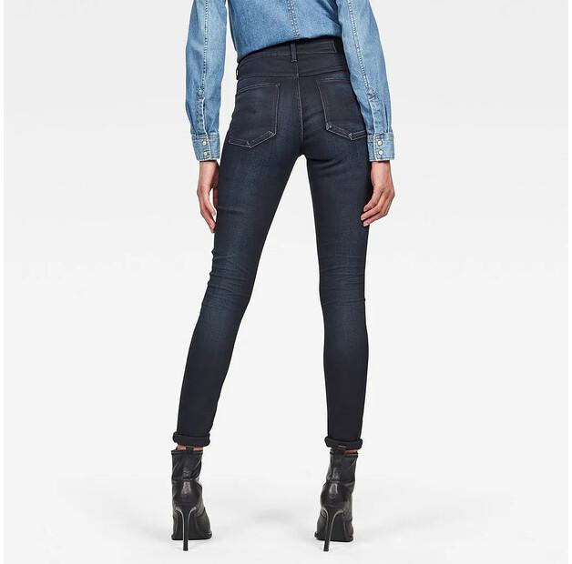 G-Star 3301 High Waist Skinny джинсы