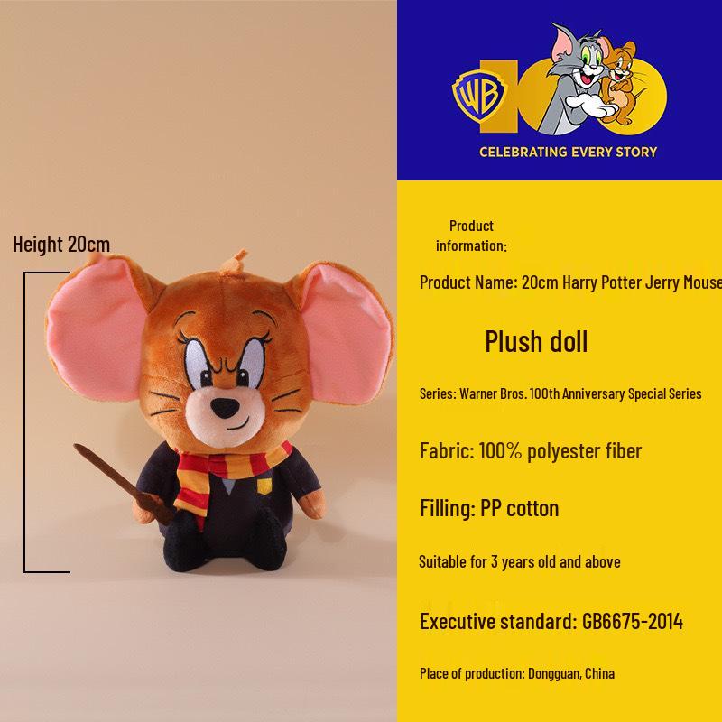 Оригинальная плюшевая кукла Warner Brothers Том и Джерри Супермен Том Кот в костюме динозавра