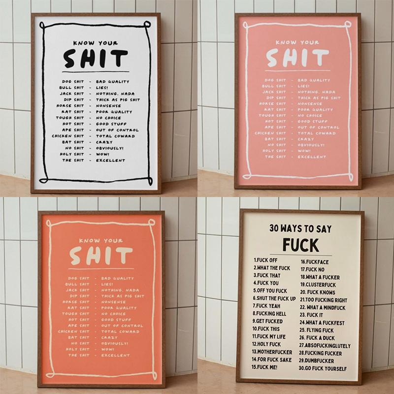 30 способов сказать Fvck Печать плаката Черно-кремовая настенная живопись Печать картин Спальня Дом Гостиная Украшения