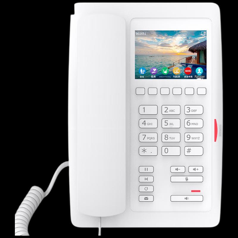 Fanvil H5W Color Screen Business IP Hotel Phone (CN version)