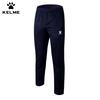Kalmei Men's Sports Pants, Tapered Straight-Leg Athletic Pants, Football Training Pants, Running Elastic Long Pants