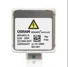 Osram 66340CLC Xenarc D3S Одинарный складной ящик
