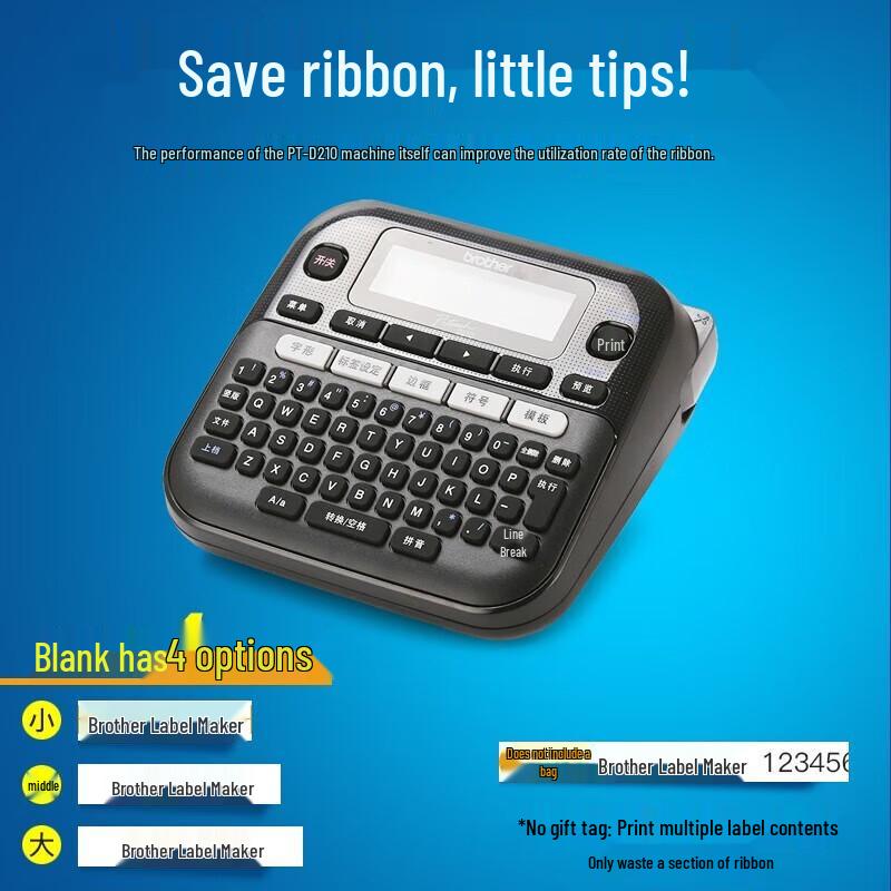 Brother PT-D210 Portable Label Maker