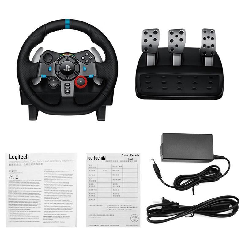 Logitech Игровой руль и педали G923 TRUEFORCE