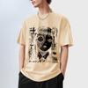 Men's Short-Sleeve T-Shirt - Casual, Everyday, and Activewear, Summer Crew Neck Made from Comfortable, Soft Fabric, Perfect for Everyday Wear