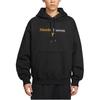 Nike Sweatshirts Men's Black Hooded Moderate IB0012-010
