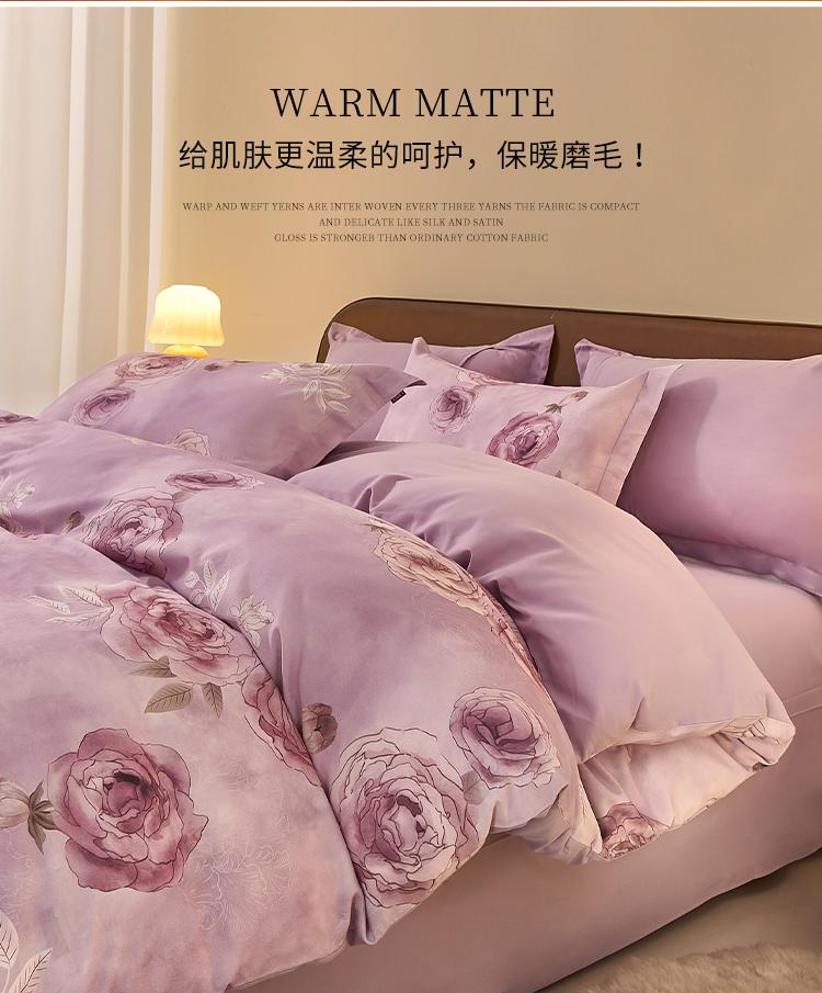 Cotton floral print thickened warm and brushed four piece set - magnificent