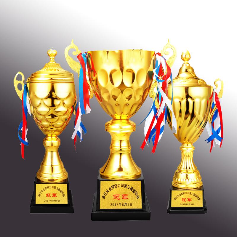 High Quality Tricolor Metal Trophies Gold Silver Bronze for Football Match Welcome Gifts