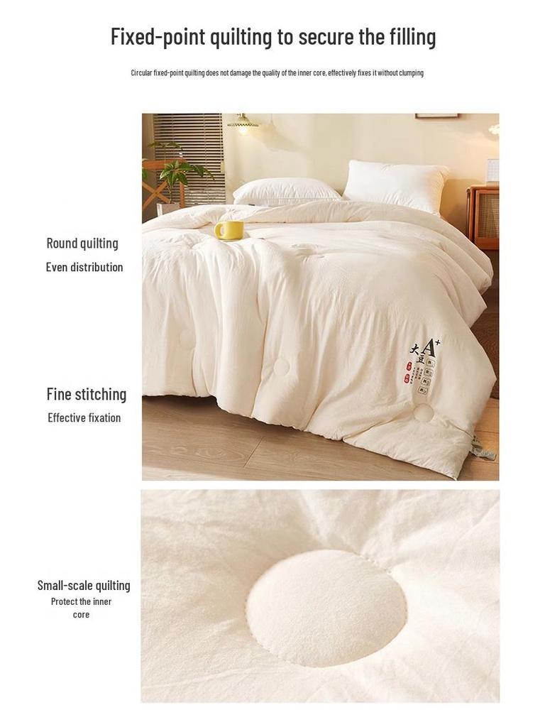 A-class Solid Color Soft Air Conditioning Quilt - Skin-Friendly Soybean Fiber, Thickened for Spring, Autumn, and Winter.