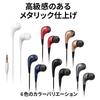 JVC HA-FX6-H Проводные внутриканальные наушники Легкие Компактные Серые