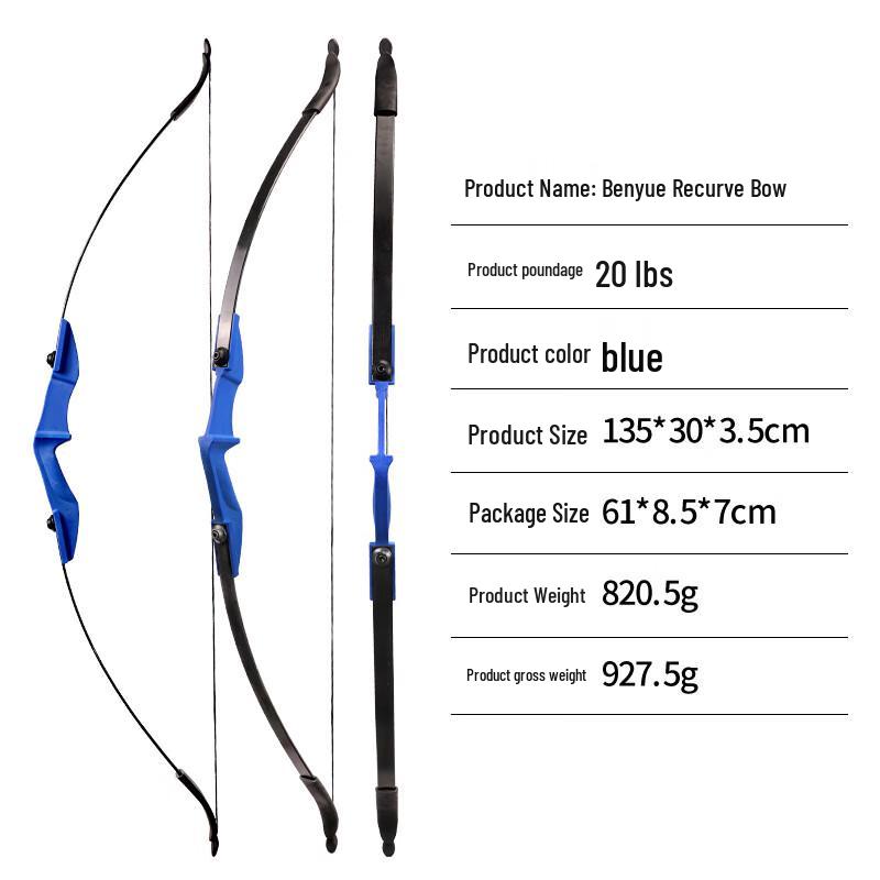 WEZHO Benyue Recurve Bow