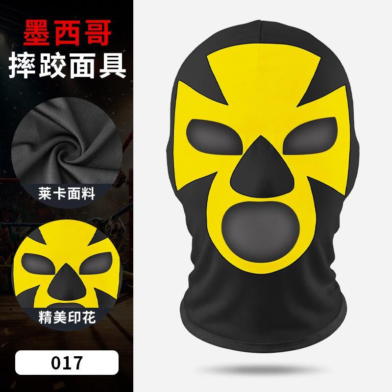 Mexican Wrestling Mask Sweat-Wicking Quick-Drying Funny Party Face Cover Outdoor Cycling