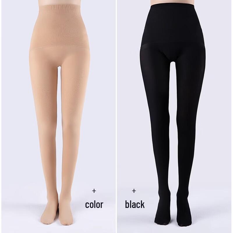 Women's Shaping Compression Tights