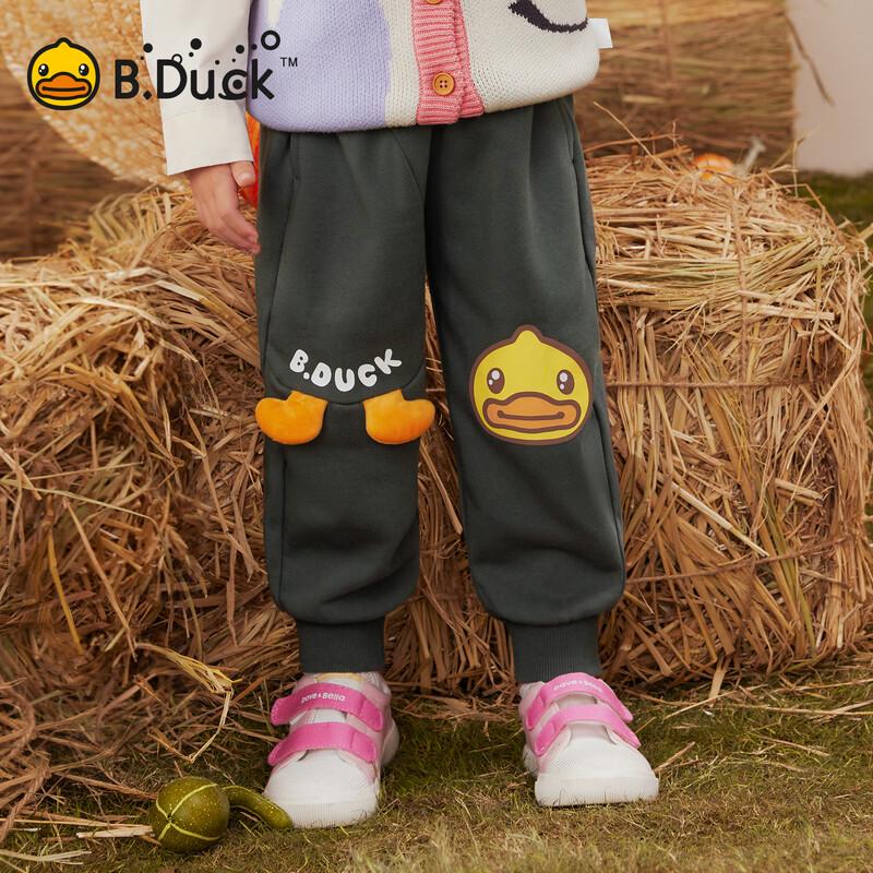 Спортивные повседневные штаны для мальчиков B.Duck