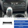 For Maserati Ghibli 2014-2022 Soft Carbon Fiber Center Console Multi-function Button Frame Interior Accessories Sticker