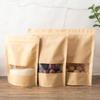 50pcs with Window Kraft Paper Self Sealing Bags Stand Up Food Storage Pouch  Business