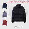 Men's Autumn and Winter Short Lightweight Down Jacket Youth Stand Collar White Duck Down Warm Jacket