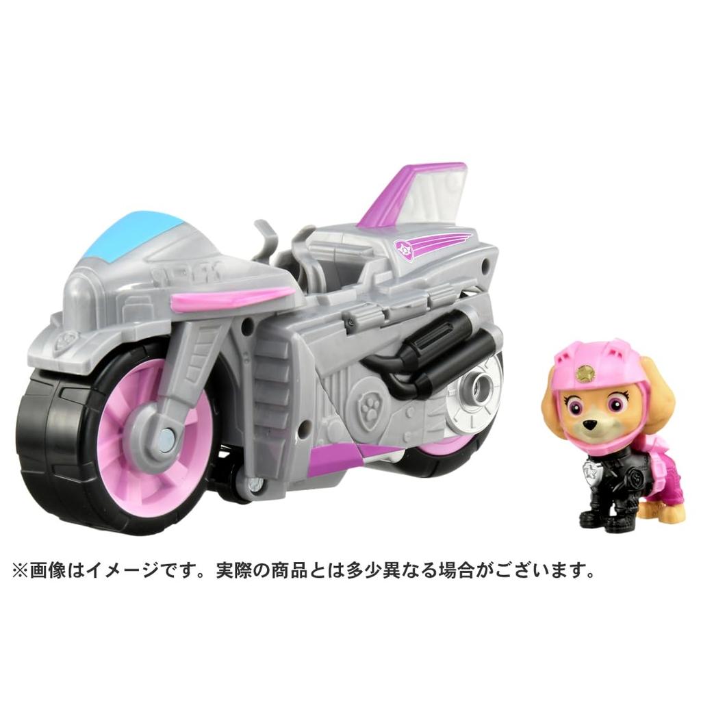 Paw Patrol Basic Vehicle Sky Flying Motor