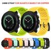 24mm Silicone Strap for SUUNTO 7 9 BARO Watchband D5 SPARTAN SPORT WRIST HR BARO Smart Watch Band Fossil Q Men's Machine Hybrid Bracelet