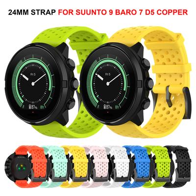 Силиконовый ремешок 24 мм для SUUNTO 7 9 BARO ремешок для часов d5 SPARTAN SPORT WRIST HR BARO Smart Watch Band Fossil Q Мужской гибридный браслет