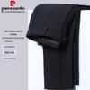 Pierre Cardin Мужские немнущиеся брюки прямого кроя