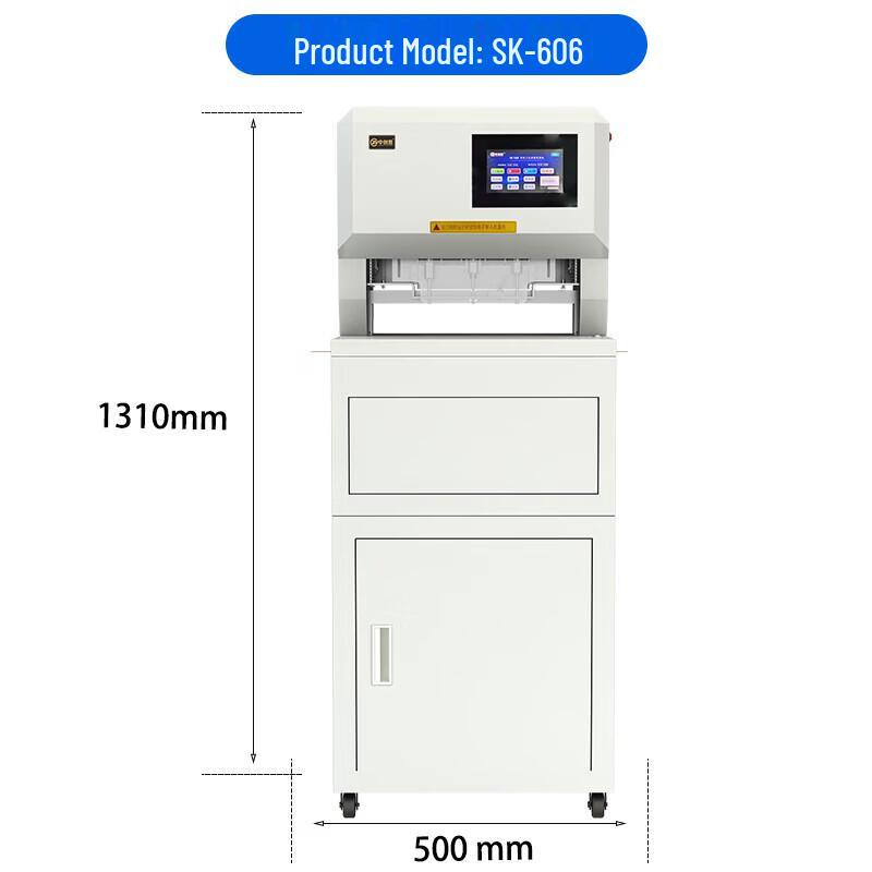Zhongchuang'en Automatic 3-Hole Electric Document Binding Machine SK-606 CN plug (adapter included)