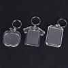 5Pcs Transparent Blank Insert Photo Picture Frame Keyring Key Chain Diy Gifts