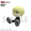 SOFT VINYL FIGURE TV Anime Matsuno Chifuyu Soft Vinyl Painted Complete Figure [BINIVINI BABY] "Tokyo Revengers" Non-scale