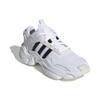 adidas Женские кроссовки Magmur Runner 'Footwear White' Женские EE5139