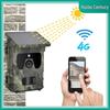 HC600 Infrared Night Vision Camera for Forestry Monitoring and Anti-theft Surveillance