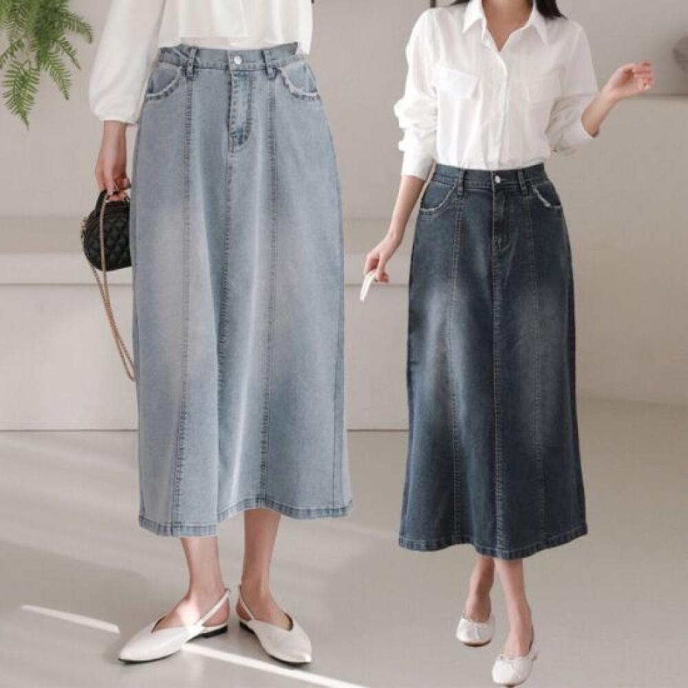 From Heart Cutout Back Slit Denim Long Skirt