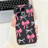 For Infinix Note 40 5G Case Cartoon Rabbit Flower Anti Slip Bumper Soft Silicone Cover For Infinix Note40 X6852 X6851 Phone Case