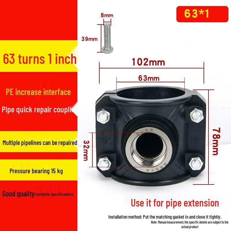 Нержавеющая сталь ПЭ внутренняя резьба переходник 25-110: Быстроразъемные седла для распределения воды и фитинги для аварийного ремонта