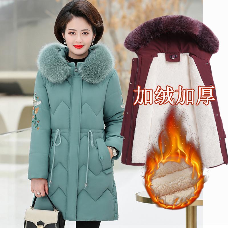 Зимняя куртка-стеганая для мамы, средняя и длинная, большого размера, утолщенная куртка-стеганая, для женщин 40 лет, 50 лет, среднего и пожилого возраста, куртка-пуховик