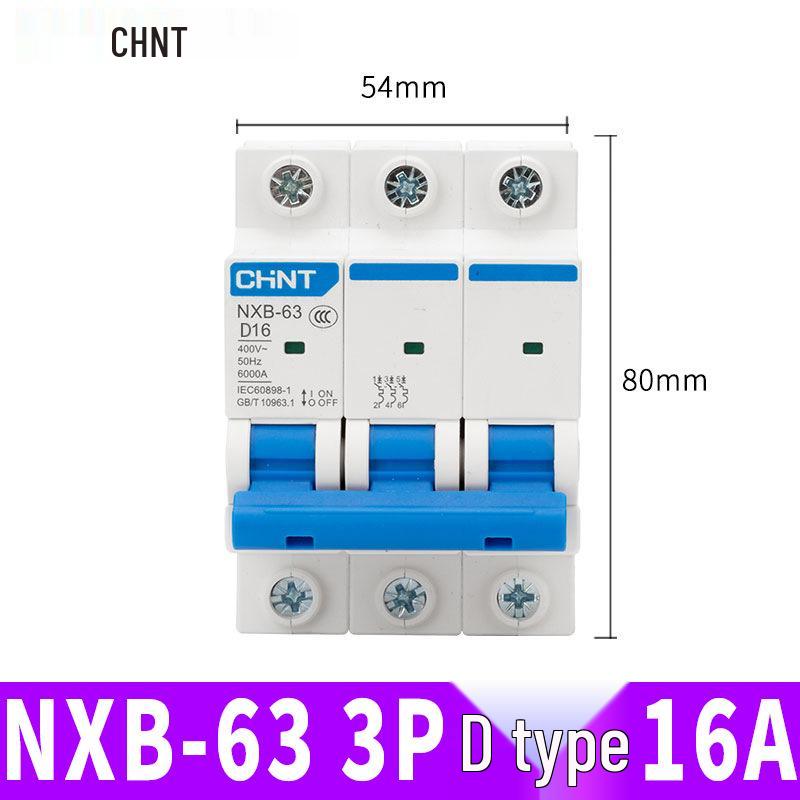 Автоматический выключатель Chint NXB: 1P, 2P, 3P, 4P Бытовой тип D Трехфазный разъединитель 380 В.