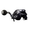 Daiwa Electric Reel 23 Leobritz 200J Black