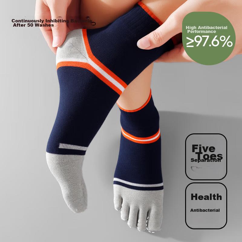 SEPTWOLVES Men's Five-Toe Socks, Mid-Calf Cotton Socks, Pure Cotton 10A Antibacterial Five-Toe Men's Socks, One Size Fits All, 5 Pairs