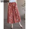 Summer Loose High Waisted Cropped Wide Leg Pants with Women's Print Plus Size Skirt Pants