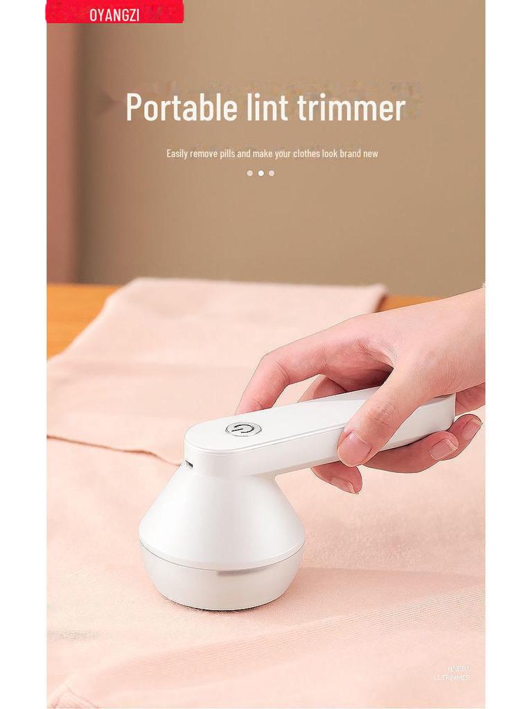 Yangzi Портативная аккумуляторная бритва для ткани и удаления волос