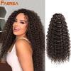 14 Inch Marshmallow Afro Curl Crochet Hair SyntheticTwist Braid Kinky Curly Braiding Hair Extensions Ombre Blonde For Black Women