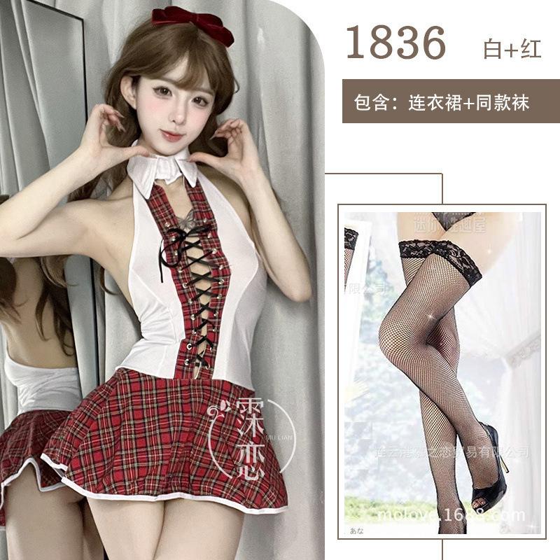 Sexy lingerie neck strap Japanese red grid senior uniform suit cosplay uniform temptation