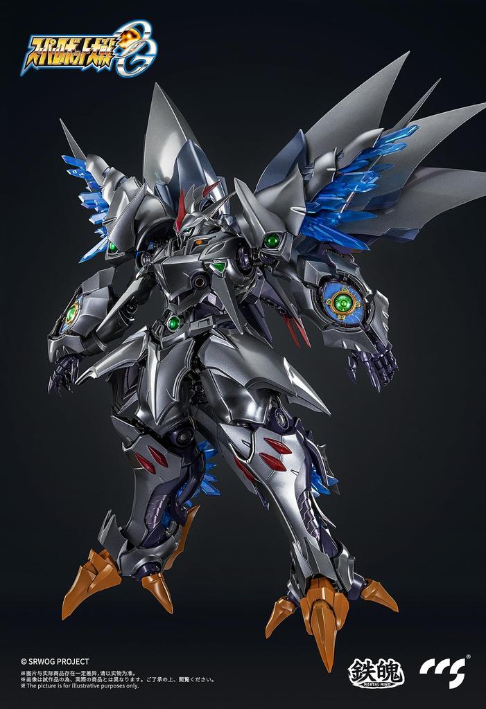 CCSTOYS Teppaku Series Robot Wars Cybuster Possession окрашенная подвижная фигурка перепродажа [MORTAL MIND] "Super OG" [Spirit Ver.] ПВХ, АБС, ПОМ, ПВХ, сплав, магнит
