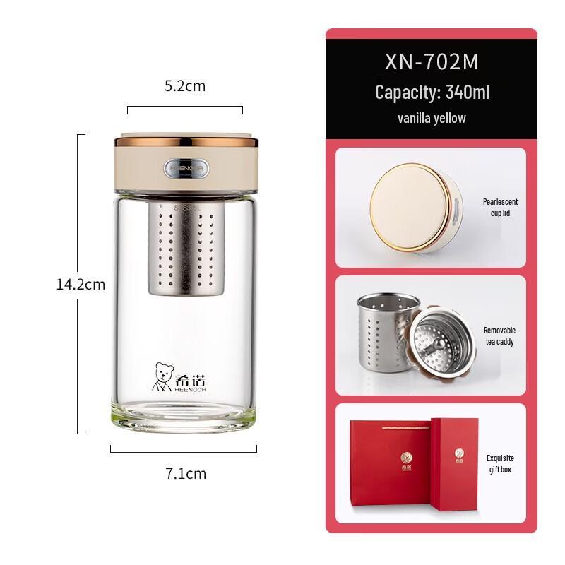 Heenoor XN-702M Antibacterial Glass Cup