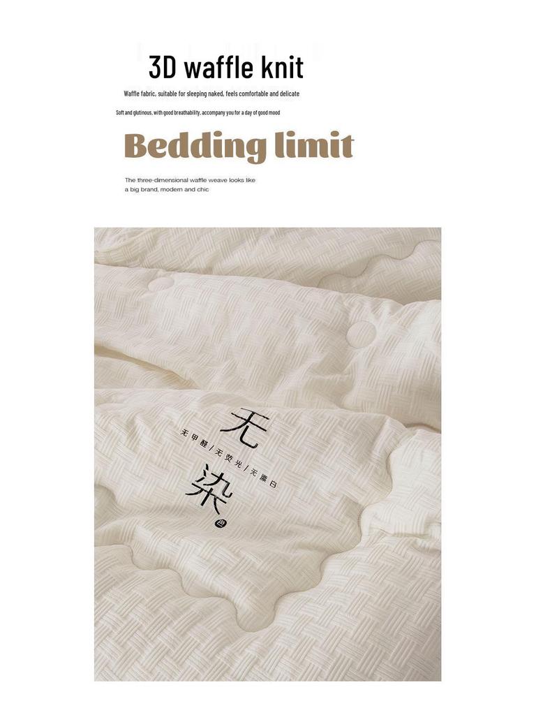2025 A-Class Вафельное одеяло из стираного хлопка с наполнителем из соевого волокна - Утолщенное однотонное