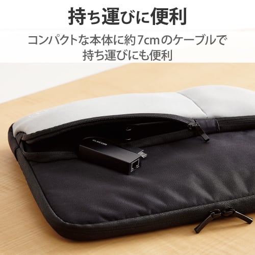 ELECOM Wired LAN Adapter USB-C 1Gbps Gigabit Ethernet USB3.2 (Gen1) Compatible with Windows Mac Black EDC-GUC3V2-B